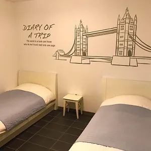 招待所 仁川机场欢乐广场旅馆 **